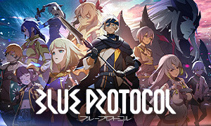 BLUE PROTOCOL