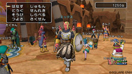 ドラゴンクエストX ゲーム画像01