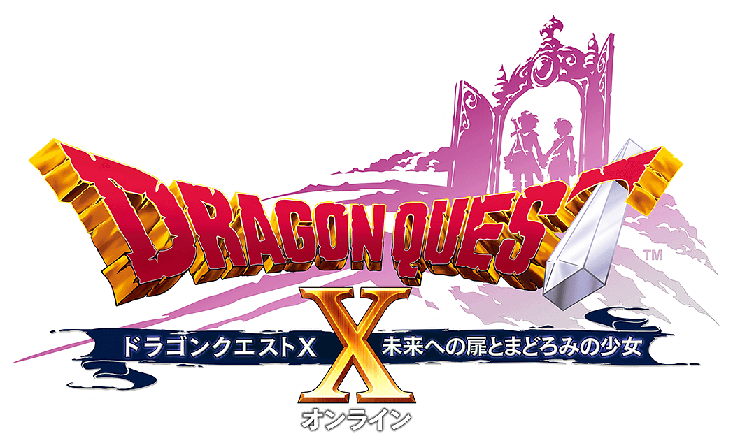ドラゴンクエストⅩ　未来への扉とまどろみの少女　オンライン ロゴ