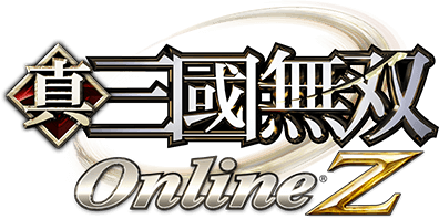 真・三國無双 Online Z