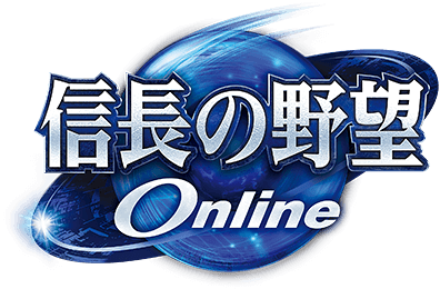 信長の野望 Online