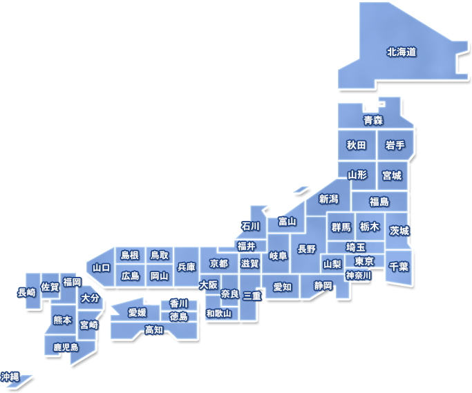 日本地図