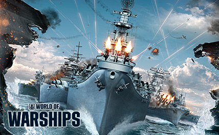 WORLD OF WARSHIPS画像