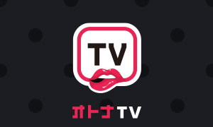 オトナTV